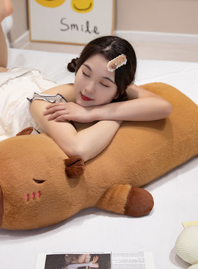 水豚玩偶卡皮抱枕巴拉毛绒玩具女生睡觉床上抱睡公仔布娃娃男生款