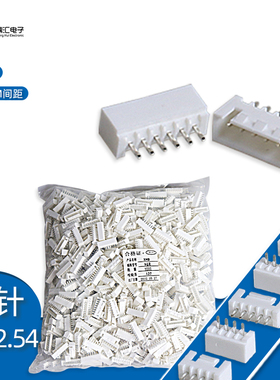 XHB2.54 带扣直针 2.54mm间距 2P3P4P5P6P7P8P9P10P-12P锁扣插座