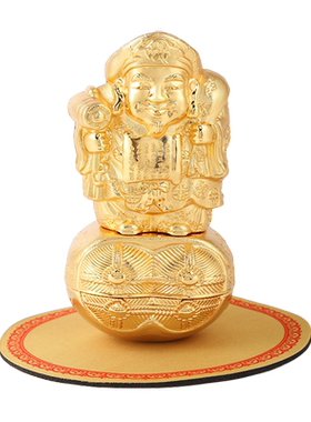 原装正品李居明九运常年吉祥物[财神到]摆件家居客厅玄关装饰