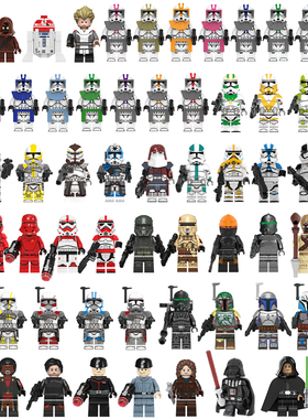 中国积木暴风兵第三方秩序星战西斯黑武士拼插积木小人仔儿童玩具