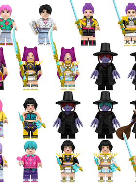 中国积木动漫系列猎魔女团佐伊鲁米米拉玩偶礼物益智拼装人仔玩具