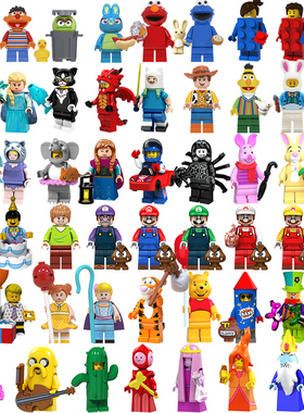 中国积木动漫儿童玩具总动员巴斯光年维尼芝麻街超级玛丽积木人仔