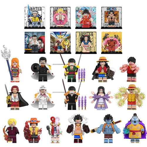 中国积木动漫系列海贼王拼插积木