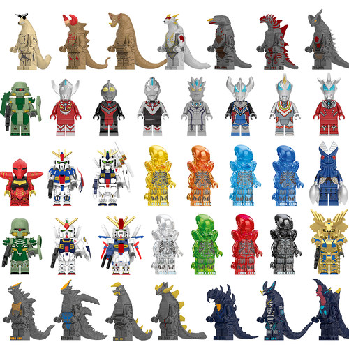 积木异形人仔玩具万兽王儿童