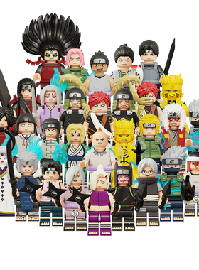 中国积木幻影忍者六道五行风火雷土儿童益智拼插积木人仔玩具