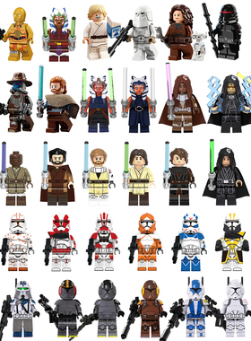 中国积木星球大战系列雄驹格雷上尉克隆士兵益智拼插儿童人仔玩具