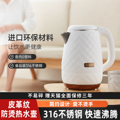 316不锈钢精致外观英国温控器