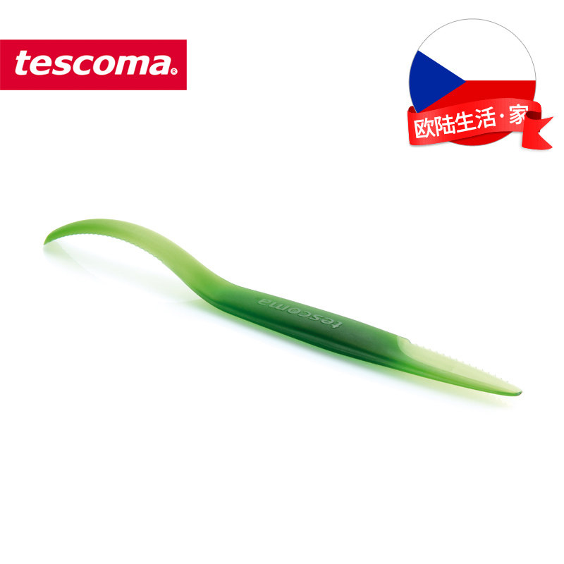捷克进口Tescoma奇异果去皮专用