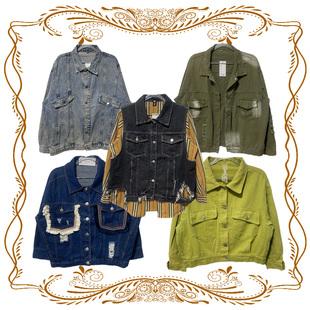 vintage古着牛仔DB美式 阿美咔叽水洗做旧男女牛仔夹克 风格