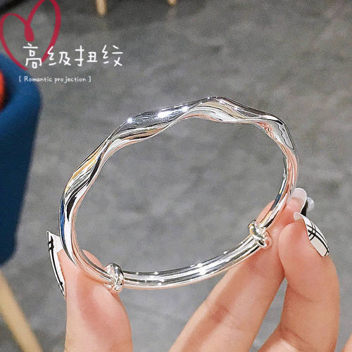 999扭纹水波纹纯银手镯女实心足银推拉镯子年轻款高级感ins不掉色