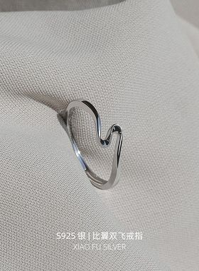 2023新款比翼双飞戒指女简约冷淡风ins潮开口学生素圈指环闺蜜款