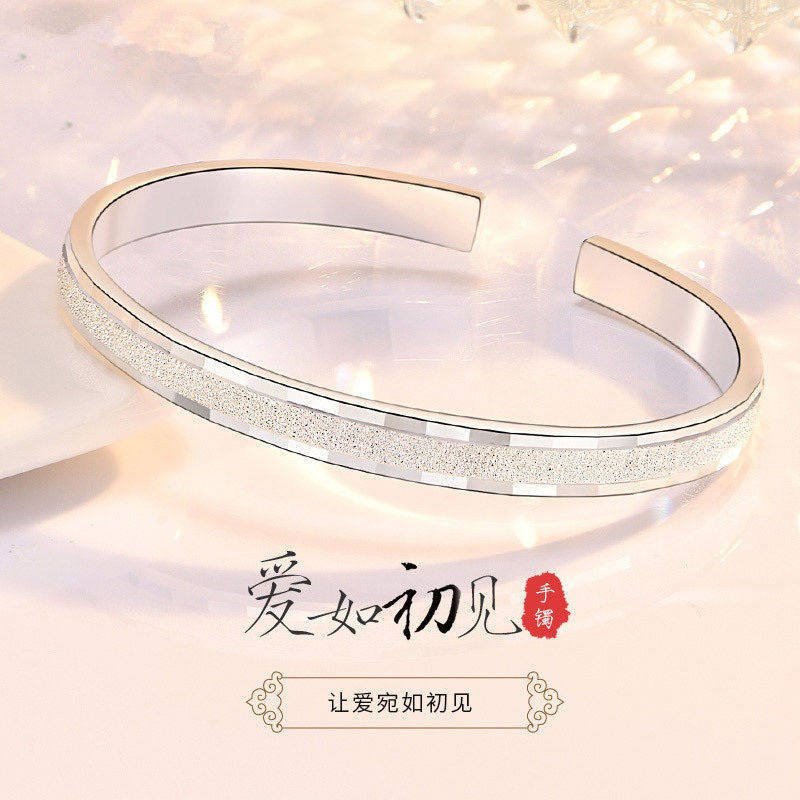 999纯银手镯女爱如初见实心高级感镯子七夕情人节生日礼物送女友图片