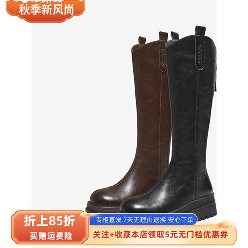 百思图2025冬季新款商场同款骑士靴时尚潮流街头女长靴BV016DG5