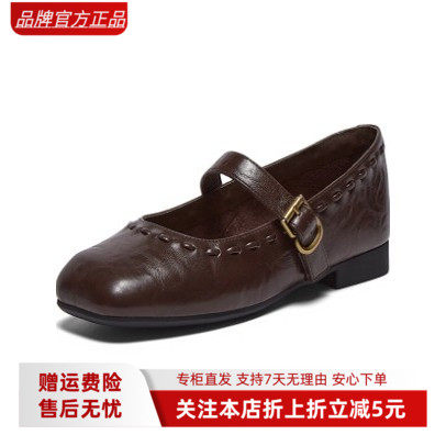 百思图2026春季新款女鞋玛丽珍鞋复古通勤小皮鞋F0111AQ6