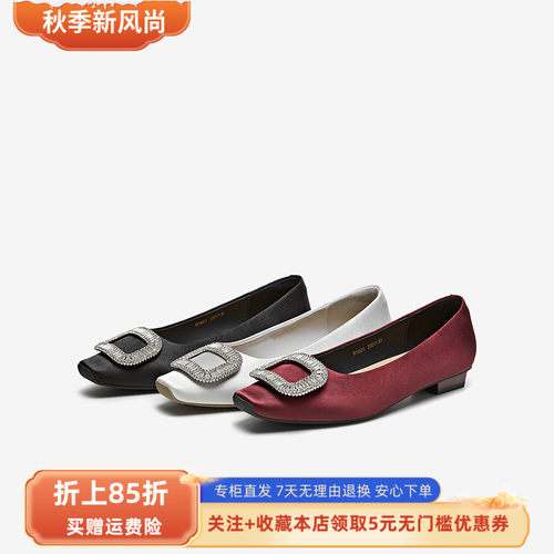 百思图2026秋季新款浅口单鞋时髦钻扣粗通勤跟女鞋R1601CQ6
