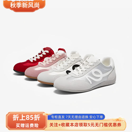 百思图2026秋季新款德训鞋时尚简约复古运动休闲女鞋U2639CM6