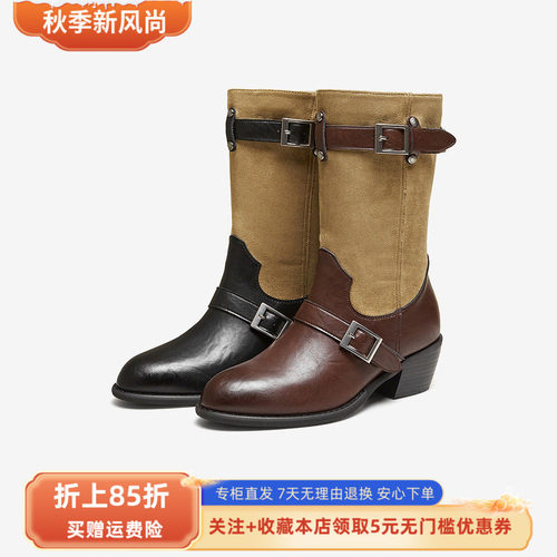 百思图2026冬季新款复古通勤尖头粗跟西部靴牛仔靴女短靴F5507DS6