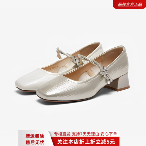 百思图2026秋季新款商场同款玛丽珍鞋时尚潮流粗跟女单鞋F3122CQ6