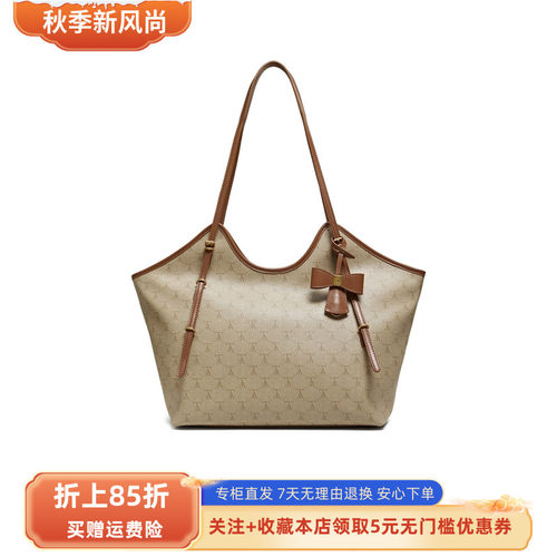 TATA/他她2026春商场同款通勤女气X3545AX6