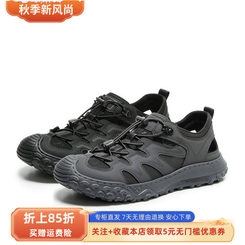 森达溯溪鞋男2026秋新商场同款户外行走休闲健步鞋S01CDCM6