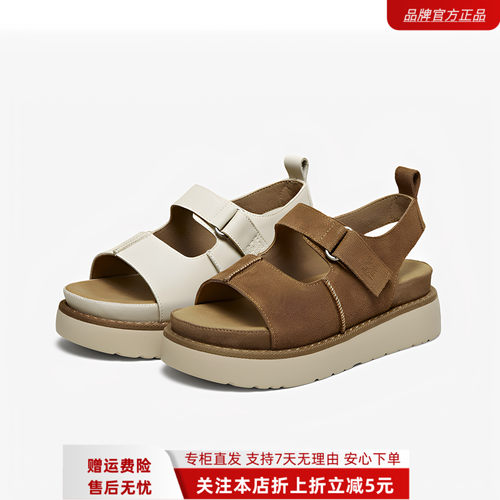 百思图2026夏季新款商场同款休闲凉鞋简约休闲复古女鞋ZHT90BL6