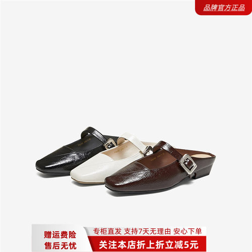 百思图2026夏季新款休闲懒人穆勒拖方头外穿包头女半拖鞋F5095BH6