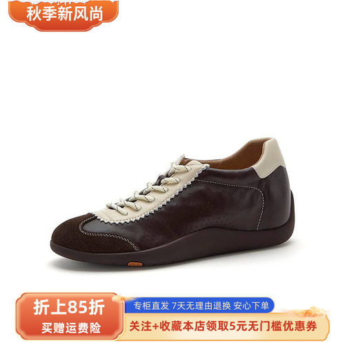 Bata羊皮书女春季商场新款德训内增高运动软底休闲鞋ALI73AMX