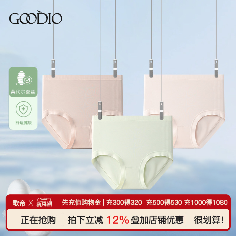 蚕丝内档歌帝歌帝蕾丝内裤