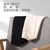 歌帝 GDB7300舒适专柜 T恤 直播专享 蚕丝圆领女单件短袖