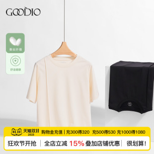 棉桑蚕丝莫代尔百搭白色体恤 宽松半袖 歌帝夏季 女士t恤上衣短袖