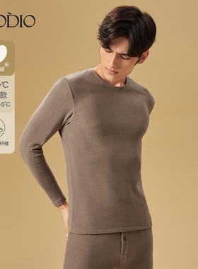 歌帝专柜同款 爱豆绒德绒 圆领情侣保暖内衣套装 GDB3135/GDB3136