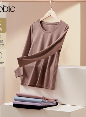 歌帝专柜同款莫代尔水柔棉男女士保暖内衣套装薄GDB1415/16/Y5152