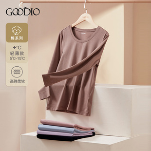 薄GDB1415 Y5152 莫代尔水柔棉男女士保暖内衣套装 歌帝专柜同款