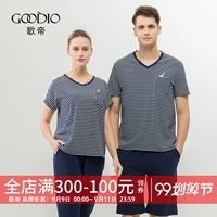 Goodio / Gedi quầy đôi cotton cổ chữ V ngắn tay mùa xuân và mùa hè phù hợp với dịch vụ nhà mùa hè GDB0801 / 0886 - Bộ Pajama áo kiểu trung niên