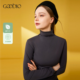 歌帝专柜同款半高领打底衫女莫代尔秋冬新款长袖内搭修身百搭上衣