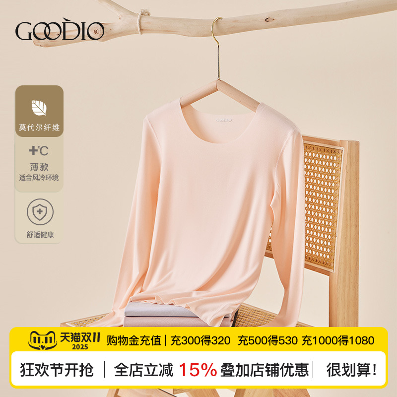 保暖内衣歌帝女圆领2021