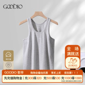 歌帝男士 背心春夏打底内搭外穿无痕跨栏运动吸汗吊带工字老头汗衫