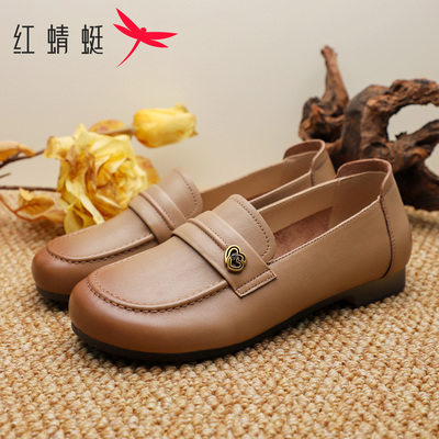 红蜻蜓女鞋春季新款单鞋女乐福鞋软底中老年鞋子平底老人单鞋舒适