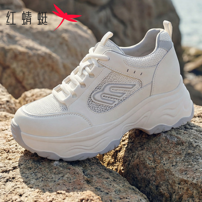 红蜻蜓女鞋夏季新款时尚休闲运动鞋女透气轻便老爹鞋旅游跑步鞋