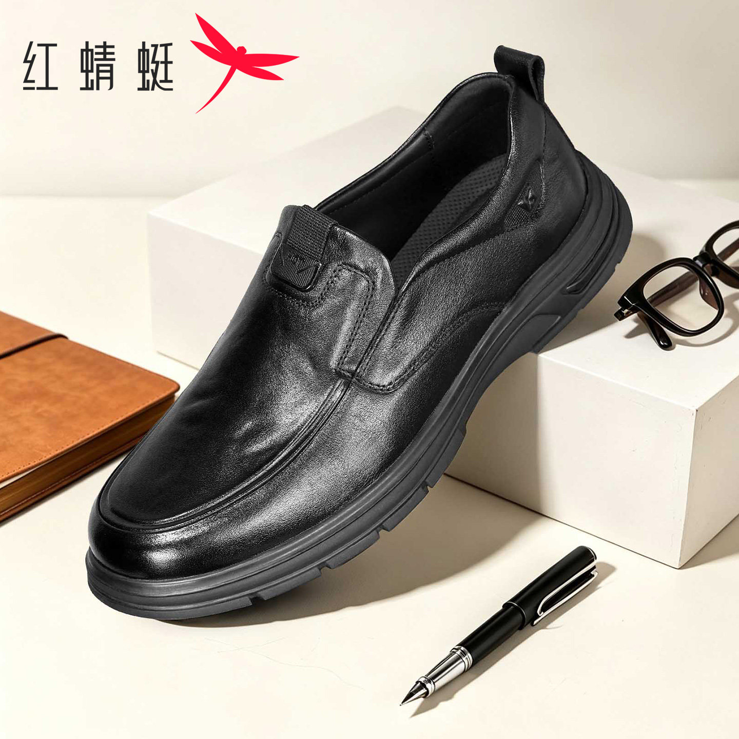 红蜻蜓秋季商务正装套脚皮鞋男