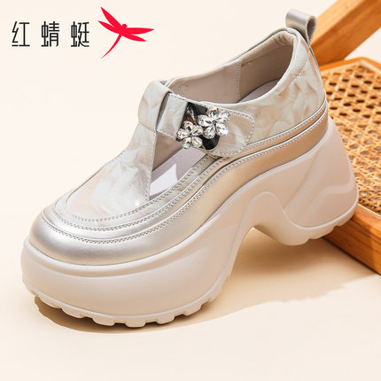 红蜻蜓女鞋夏季新款厚底增高镂空舒适软底休闲鞋百搭度假旅行鞋