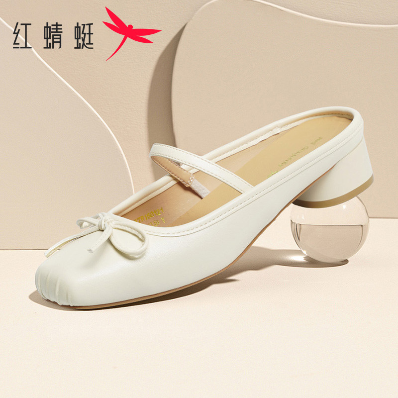 红蜻蜓女鞋夏季新款时尚方头穆勒凉半拖鞋女外穿浅口平底套脚凉拖