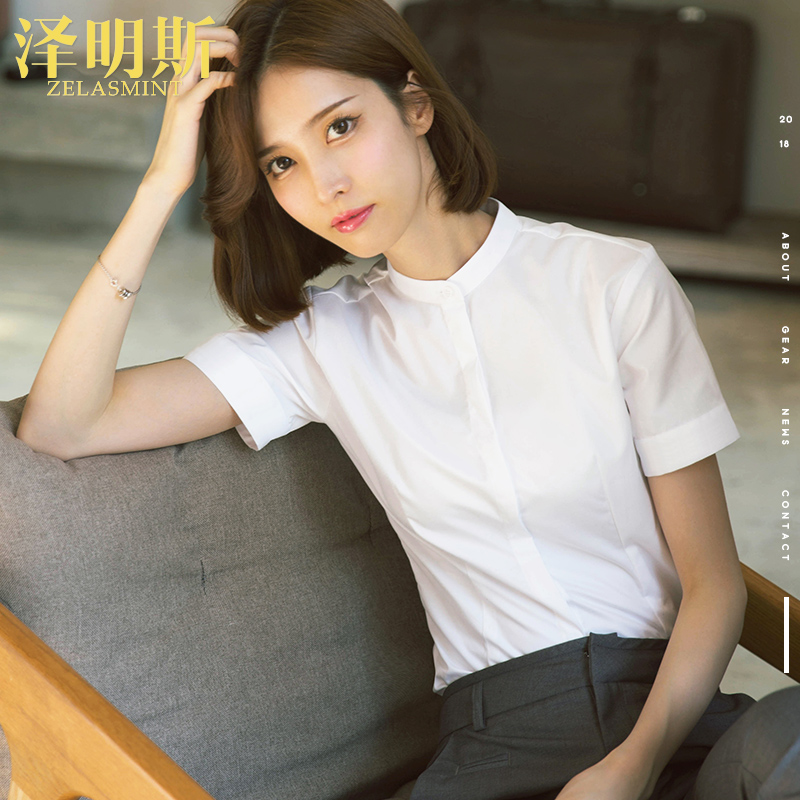 立領白襯衫女短袖2018春夏新品韓范修身工作服工裝正裝襯衣女職業