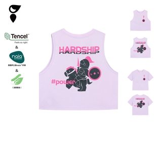 弹力舒适女士运动服 背心 HARDSHIP｜骑士 体能健身跑步坎肩短袖