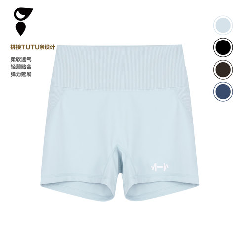 Hardship螺纹三分显臀健身裤