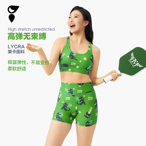 网球猫透气速干可拆胸垫套装