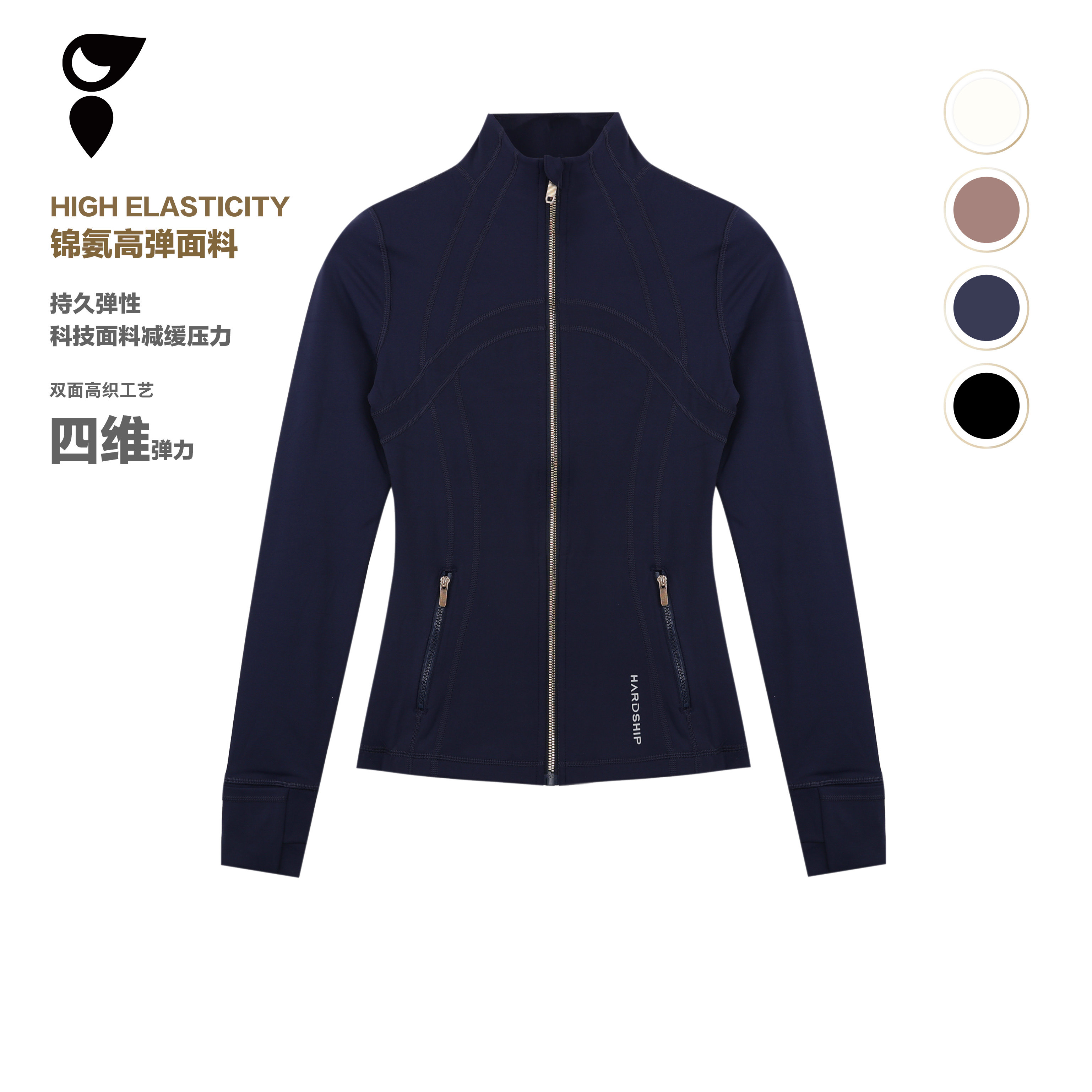 HARDSHIP｜立领外套 运动健身金拉链 女士修身显瘦立领外套TWLA,运动服/休闲服装,运动茄克/外套,淘宝优惠券,粉丝福利购,淘宝优惠卷
