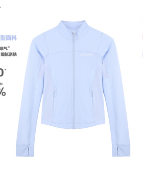 HARDSHIP｜运动防晒外套 修身显瘦上衣 短款运动健身长袖女TWFA