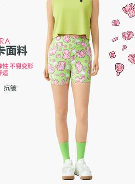 HARDSHIP丨娃娃鱼 训练高弹提臀跑步女短裤 绿色俏皮可爱健身裤