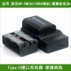 TRV8E PC330 TRV11E TRV16E 充电器 适用于 TRV17E电池 索尼DCR